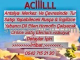 Online Tur Satış infocu 